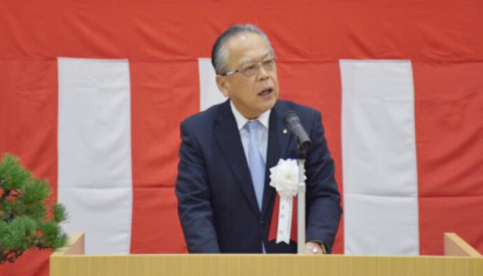 ごあいさつ