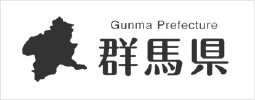 群馬県ホームページ